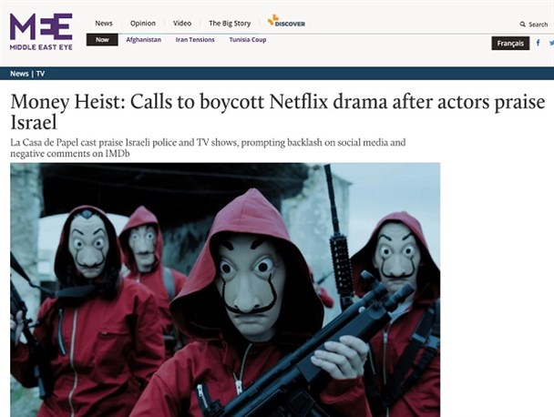 بایکوت بازیگران نِتفلیکس به خاطر تمجید از رژیم صهیونیستی/ تسلیح آمریکا برای نابودی انگلیس در افغانستان