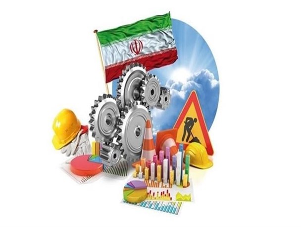 رونق و جهش تولید زیربنای حل بسیاری از مشکلات کشور/ رفع موانع راهی برای بازگشایی مشکلات صنعت