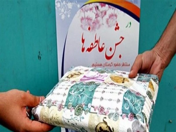 ۲۲۲ پایگاه در لرستان کمک‌های مردمی به جشن عاطفه‌ها را جمع‌آوری می‌کنند