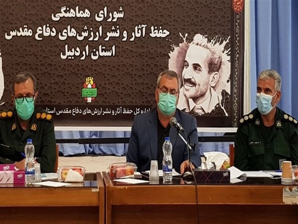 اجرای ۱۴۰ عنوان برنامه در هفته دفاع مقدس/ نقش رزمندگان اردبیل در جنگ های نامنظم بازخواخی می شود