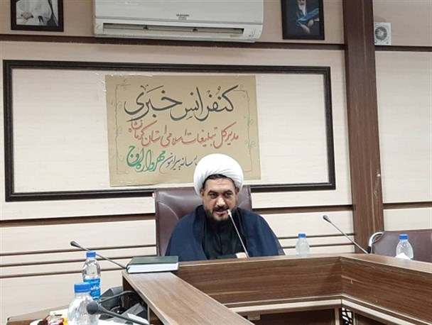 آغاز طرح "مهرواره اوج" در استان کرمانشاه