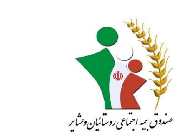 نبود تشکل صنفی عشایر و روستاییان را از مساعدت‌های دولت محروم کرده است