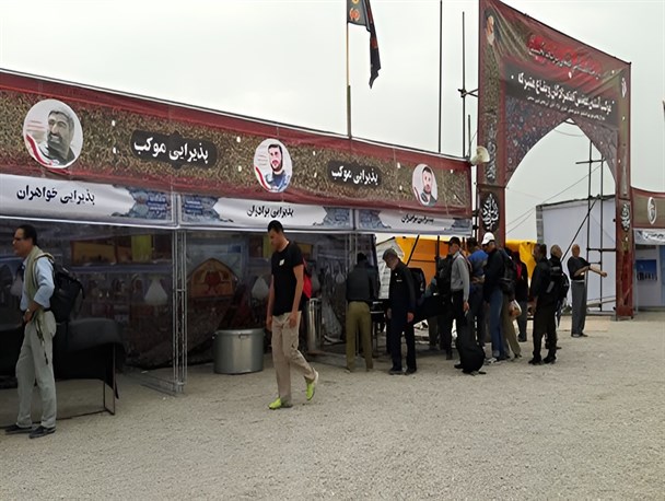 خدمات دهی ۲۶ موکب‌ اربعینی گیلان در مسیر کربلا + اسامی و نشانی