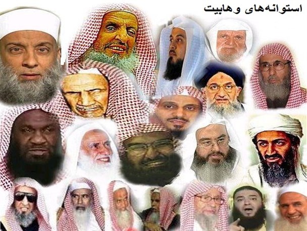پاسخ اجمالی به شبهات وهابیت