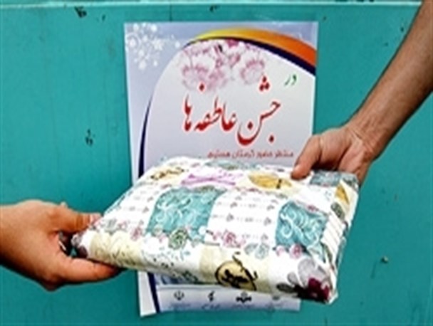 جمع آوری کمک برای دانش آموزان نیازمند صبح امروز آغاز شد