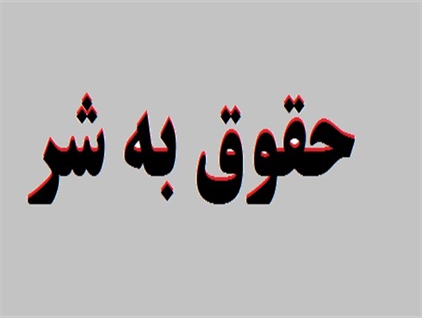 گزارشگر یا تبلیغاتچی مسئله این است