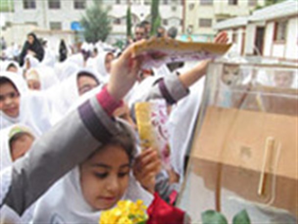 مراسم نمادین جشن عاطفه ها در گرگان برگزارشد
