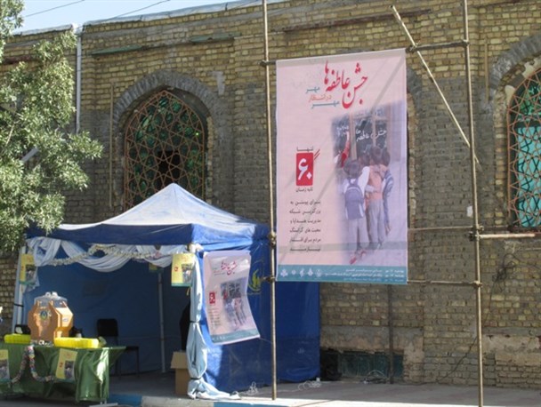 استقرار 50 پایگاه جمع آوری کمک های مردمی در خنداب
