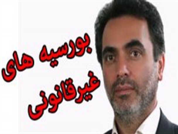 آب سرد نجفی بر روی آتش تند هروی / هروی جواب بی آبروئی نخبگان بورسیه شده را بدهد