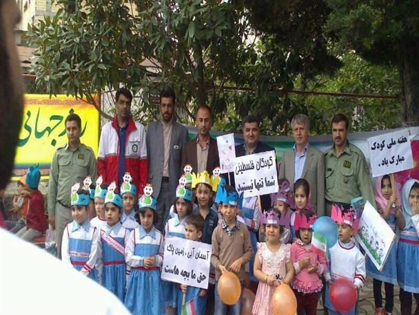 برگزاری مراسم روز جهانی کودک در تالش