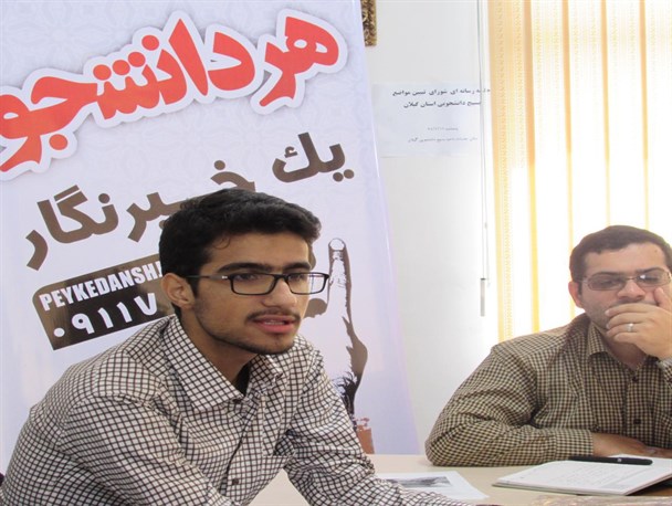 دبیر شورای تبیین مواضع دانشجویی:سیاست خارجه در باتلاقی گیر کرده است که انفعال جنبش های دانشجویی را نمیطلبد+تصاویر