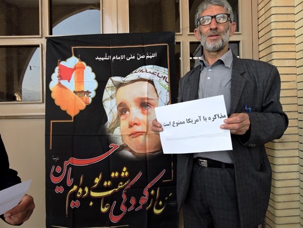 راه اندازی کمپین «مذاکره با آمریکا ممنوع است» در درگز + تصاویر