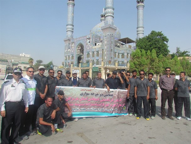 دوچرخه سواری کارکنان ناجا از آبگرم گنو تا امام زاده سید مظفر