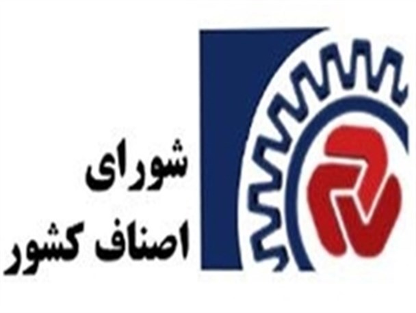 فقدان میدان میوه در محمودآباد/ تداخل صنفی و دستفروشان درد کهنه بازار