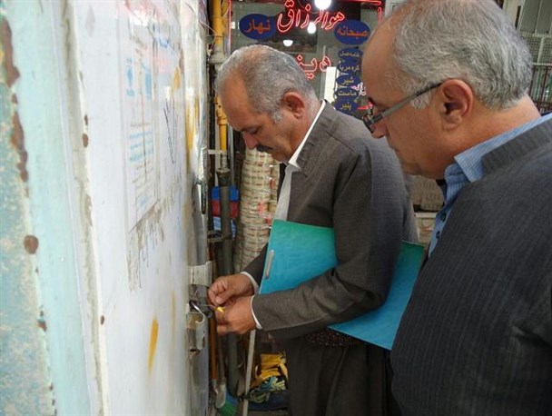 پلمپ داندانسازی غیر مجاز در بانه