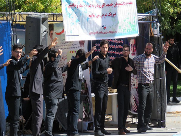 عزاداری دانشجویان دانشگاه های ارومیه در سوگ شهید کربلا+تصاویر