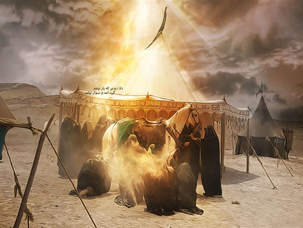 ناگفته ها از حقایق عاشورا بسیار هست