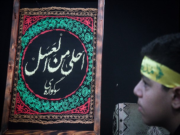 سوگواره احلی من العسل در حسینیه امام حسن مجتبی(ع) اهواز برگزار شد
