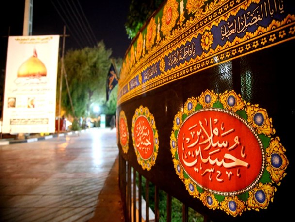 انعکاس"حال و هوای محرمی شهر"