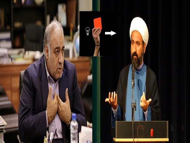استاندار لرستان در قبال توهین به شهدا سکوت نکند!