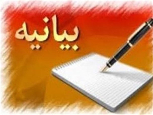 نفوذ در فرهنگ تأسف‌بار است / مدیرکل فرهنگ و ارشاد لرستان عذرخواهی کند