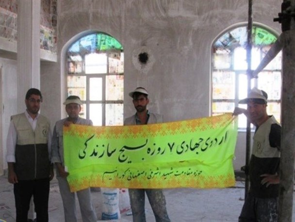 برگزاری اردوی جهادی 7 روزه در بخش کورائیم نیر +تصاویر