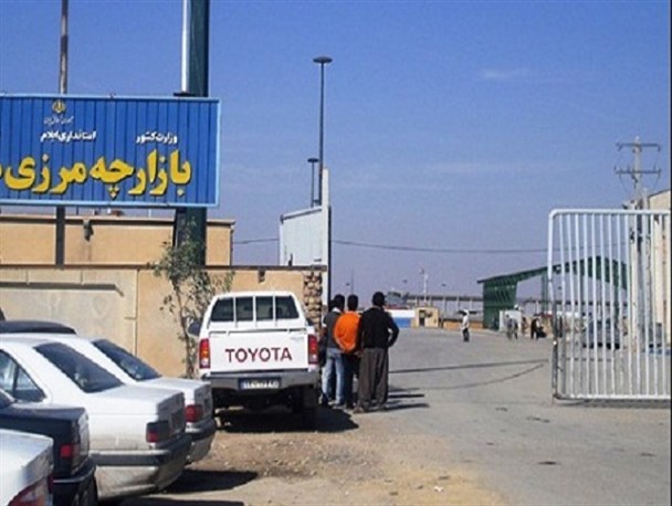 توسعه بازارچه های مرزی و پاس مرزی راهکار کاهش بیکاری در سیستان