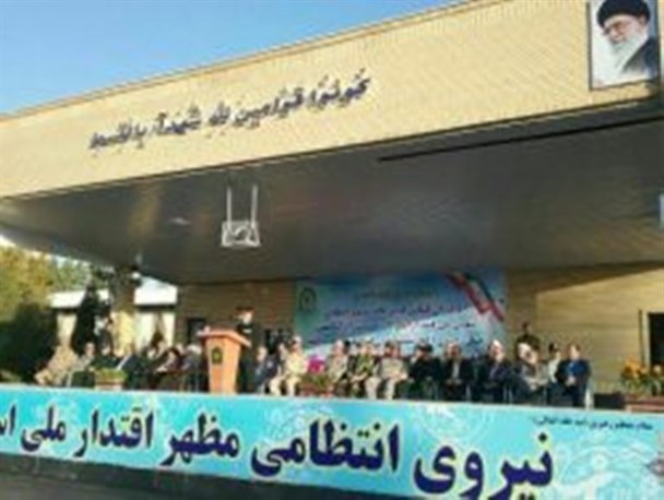 امنیت بالاترین نعمت برای هر کشور است