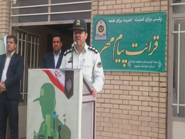 توقیف موتورسیکلت دانش آموزان تا پایان سال تحصیلی