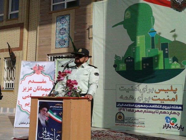 30 هزار دانش آموز سبزواری در طرح همیار پلیس همکاری می‌کنند