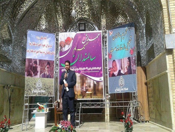 بیش از ۳۵۰۰ خانوار سالمند تحت پوشش کمیته امداد امام خمینی(ره) خمین/عدم احترام به سالمندان تبعیت از فرهنگ غرب است