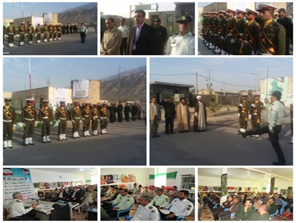 گزارش کامل از صبحگاه مشترک نیروهای نظامی و انتظامی شهرستان لنده + تصاویر