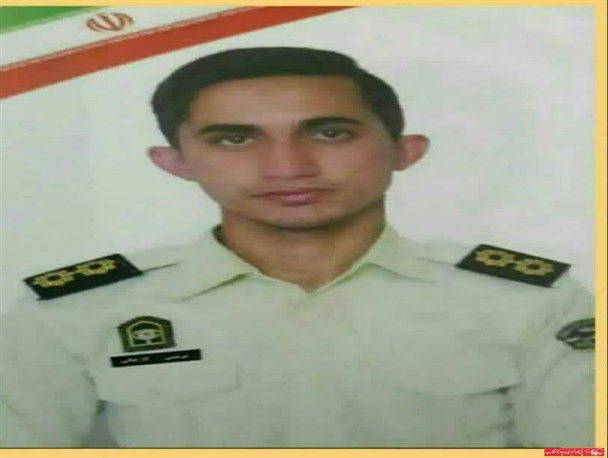 شهادت مأمور ناجا در سیستان و بلوچستان