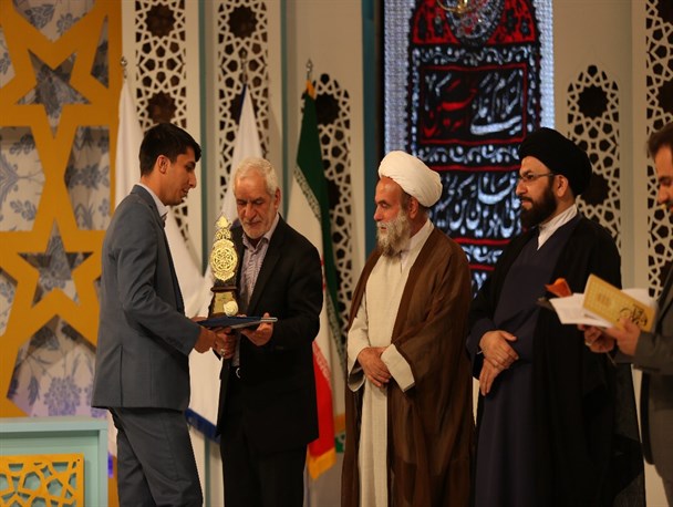 اختتامیه مرحله برادران چهل‌و‌یکمین مسابقات سراسری قرآن +تصاویر