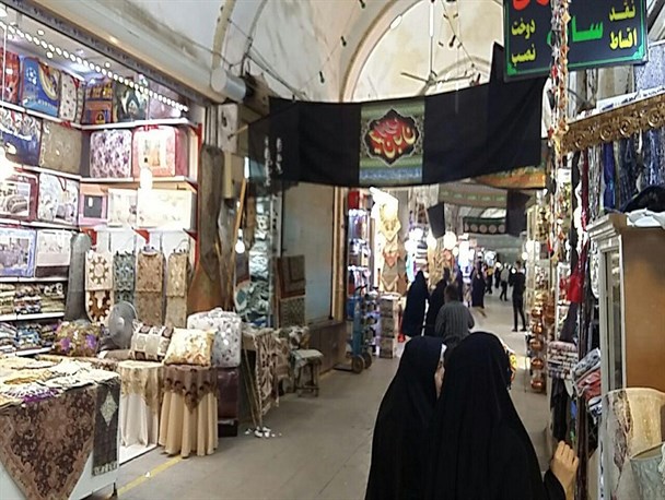 وضعیت کسب و کار در بازار استان قم