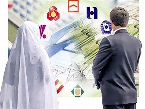 ماهانه ۲۶۶ یزدی وام ازدواج می ‌گیرند