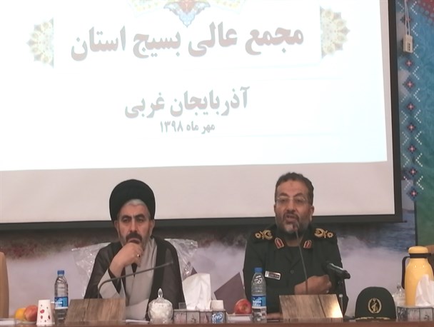 جوانان در قالب بسیج به عرصه‌های مختلف ورود پیدا کنند/ راهکارهای رفع مشکلات معیشتی و اقتصادی مردم تبیین شود