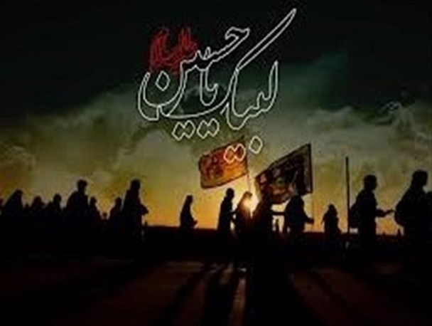 اربعین حسینی نماد وحدت و همدلی جهان اسلام است/ محبت به اهل بیت(ع) مهمترین وجه اشتراک شیعه و سنی
