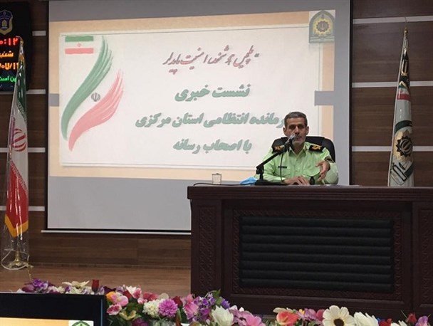 ۷۲۲ میلیارد ریال کالای قاچاق در سطح استان مرکزی کشف شد/افزایش ۱۶ درصدی جرائم سایبری