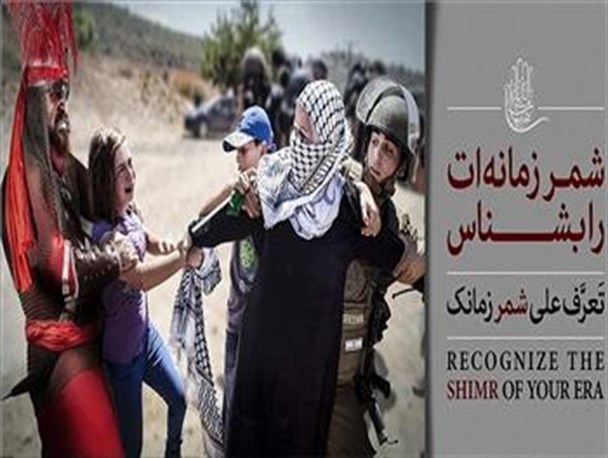 استکباردوستی رسانه ای در لوای حمایت از دولت/ذوق مذاکره چه کسانی را شل کرده است؟