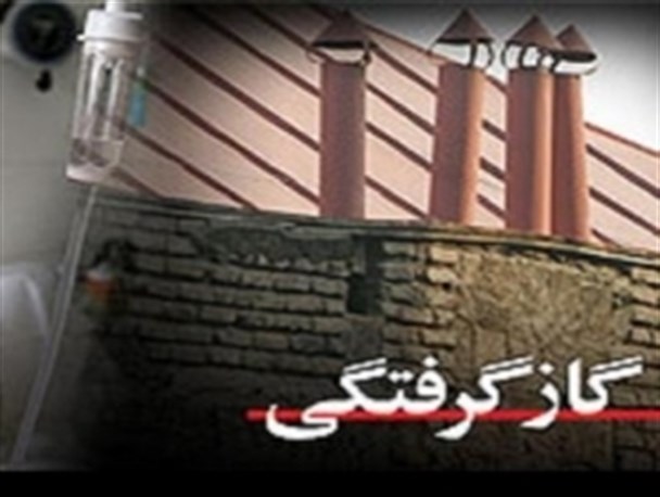 قاتل خاموش در ایلام قربانی گرفت