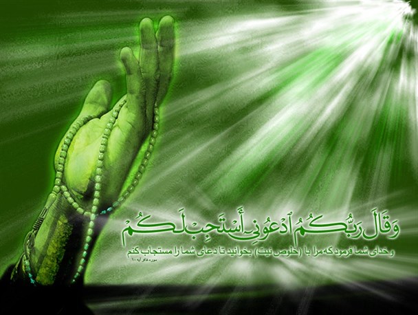 چه ستونی بسازیم که تا قیام قیامت خم به ابرو نیاورد؟