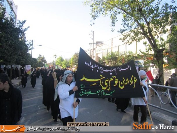 دسته روی عزاداران آمل به یاد زنان قوم بنی اسد برگزار شد