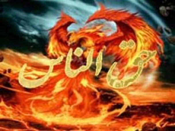 اجرای حق‌الناس از راه برگزاری جلسات اداری!