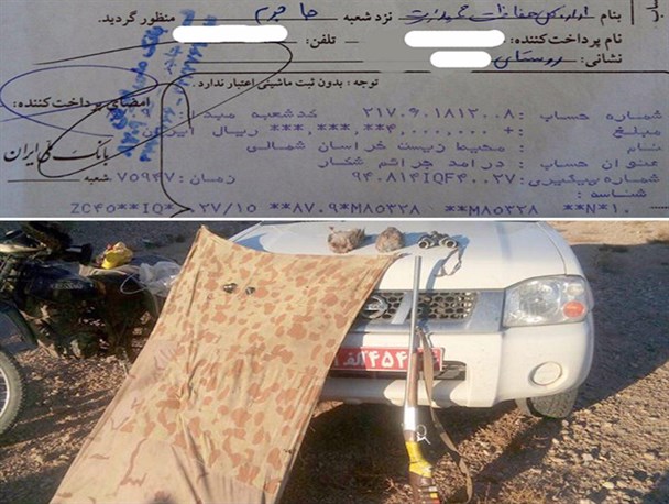 شکارچی متخلف در جاجرم  به دادگاه معرفی شد