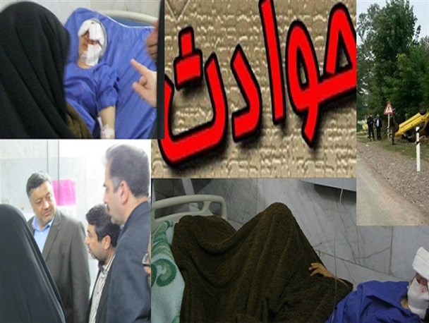 دانش آموز به علت سرعت زیادباعث حادثه شدند/ بیمه حوادث دانش آموزی غرامت ناشی از حادثه را پرداخت می کند