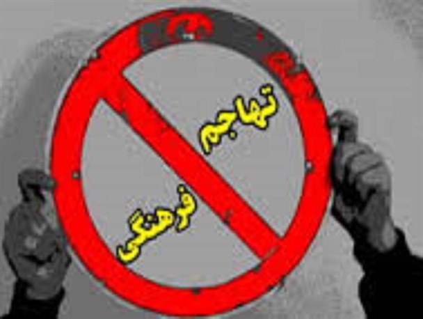 برخی مسئولین یا آرمان های امام راحل را عوضی می فهمند و یا بدنبال عوض کردن آنها هستند/بزک کردن چهره آمریکا از شاخص های نفوذ است
