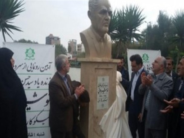 رونمایی از سردیس مرحوم انوشیروانی در بابل