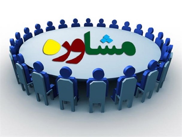 نیاز به استخدام مشاور در مدارس درخواستی که نمایندگان مجلس از آن بی اطلاع اند
