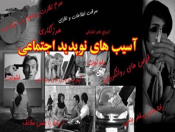 در نشست ویژه مسئولان با رهبری چه گذشت؟